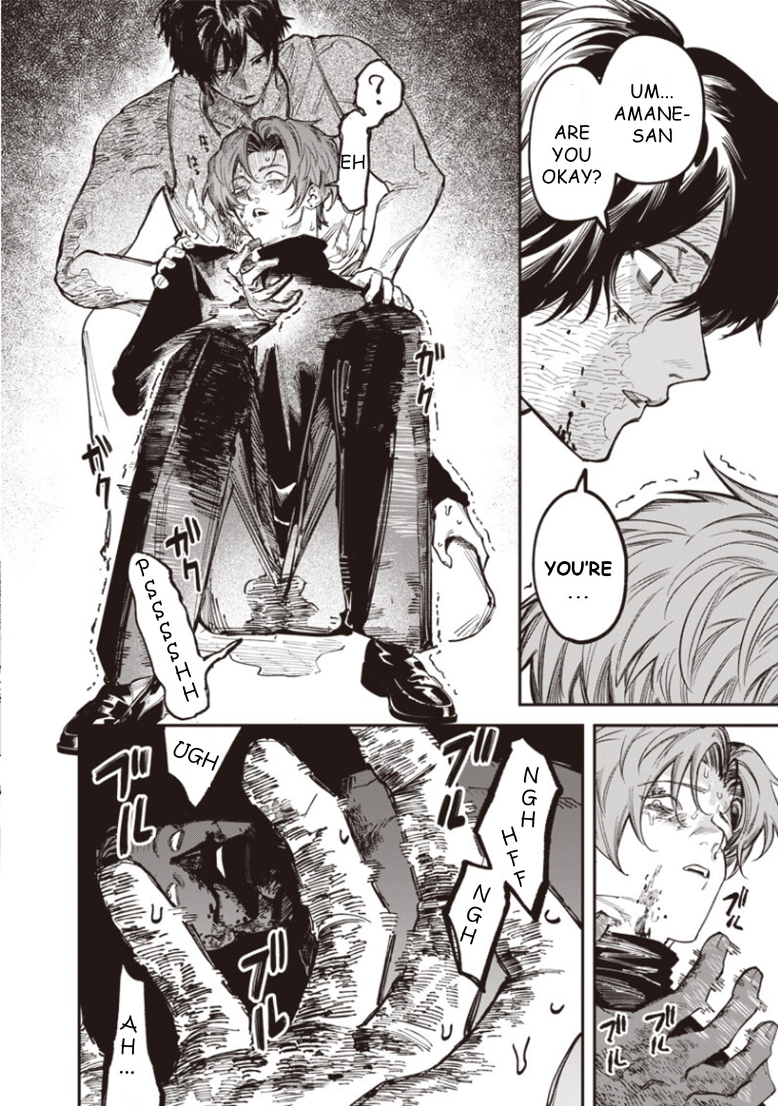 Melanco Killing Chapter 8.5 page 10 - 