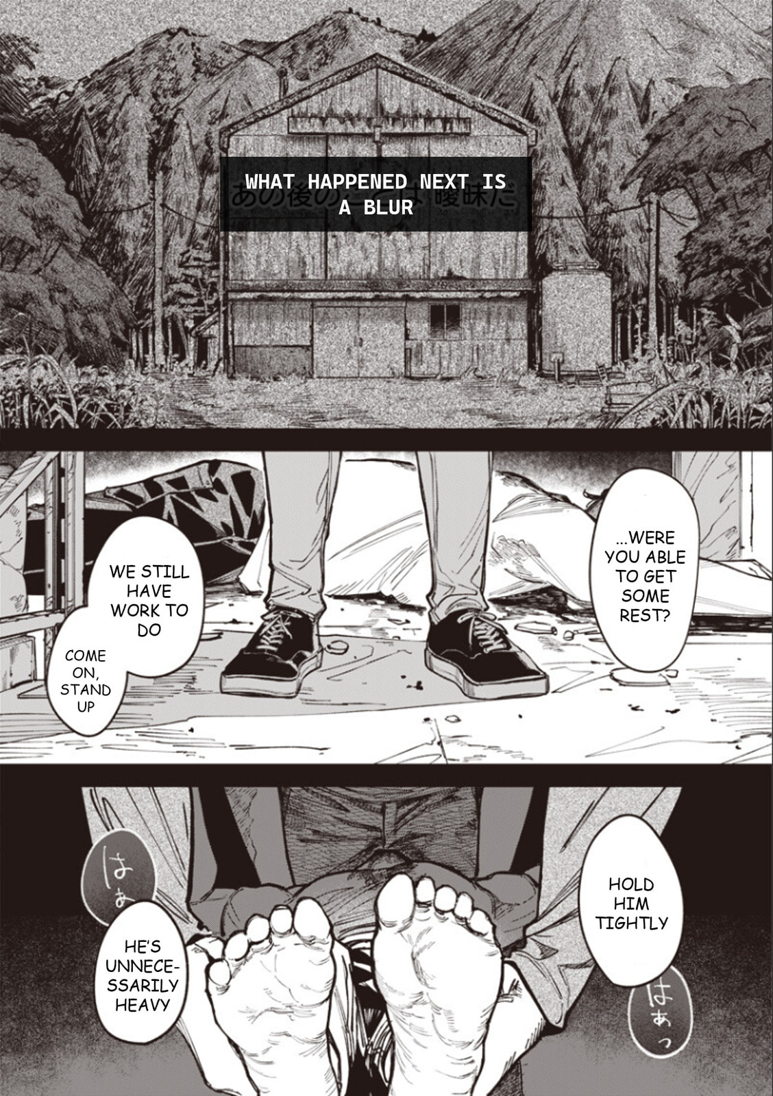 Melanco Killing Chapter 8 page 1 - 
