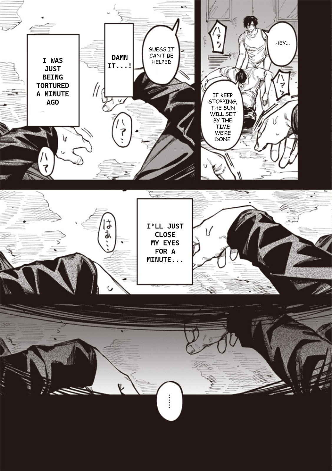 Melanco Killing Chapter 8 page 2 - 