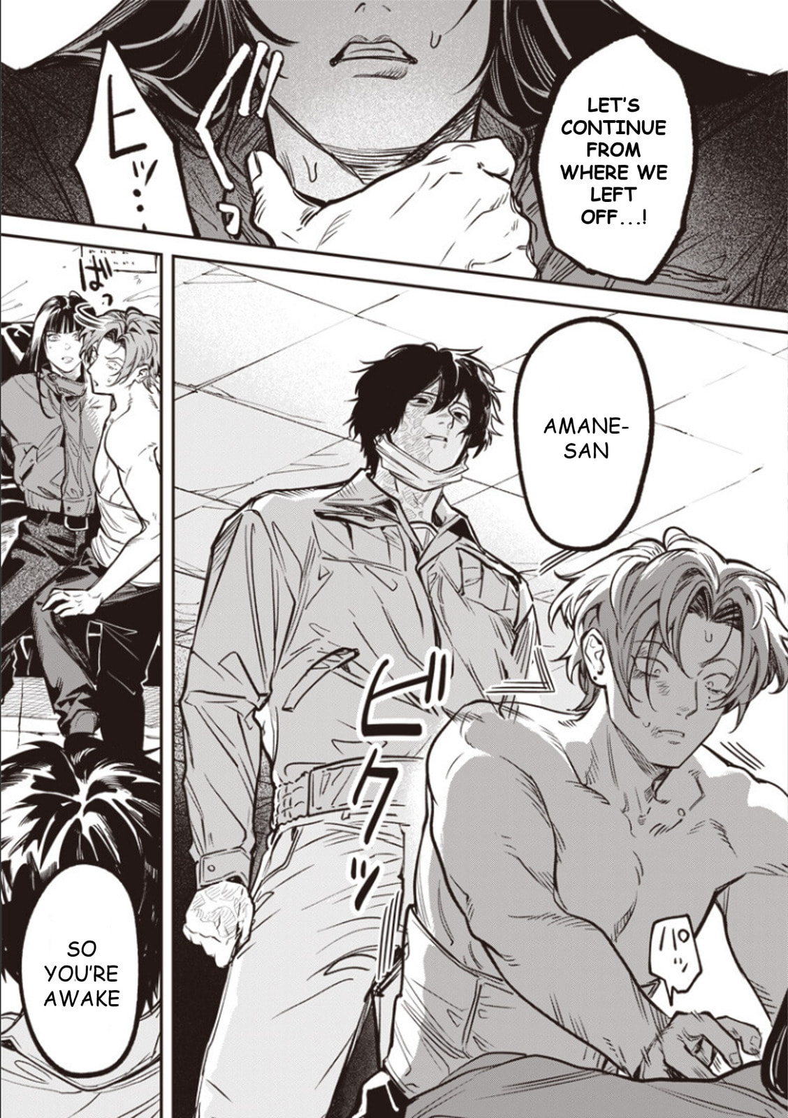 Melanco Killing Chapter 8 page 14 - 