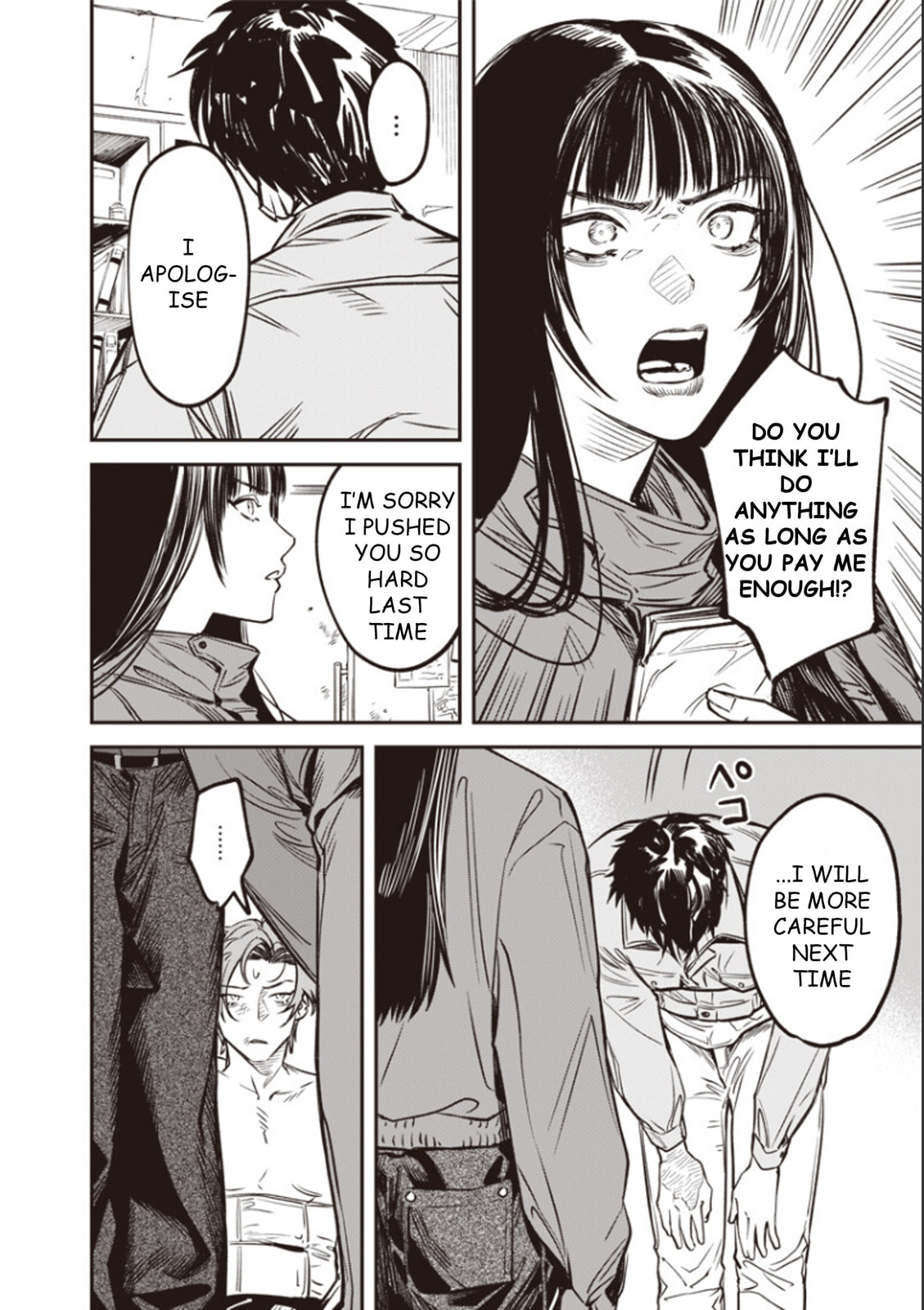 Melanco Killing Chapter 8 page 21 - 