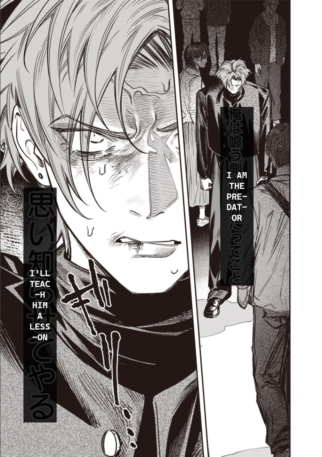 Melanco Killing Chapter 8 page 36 - 