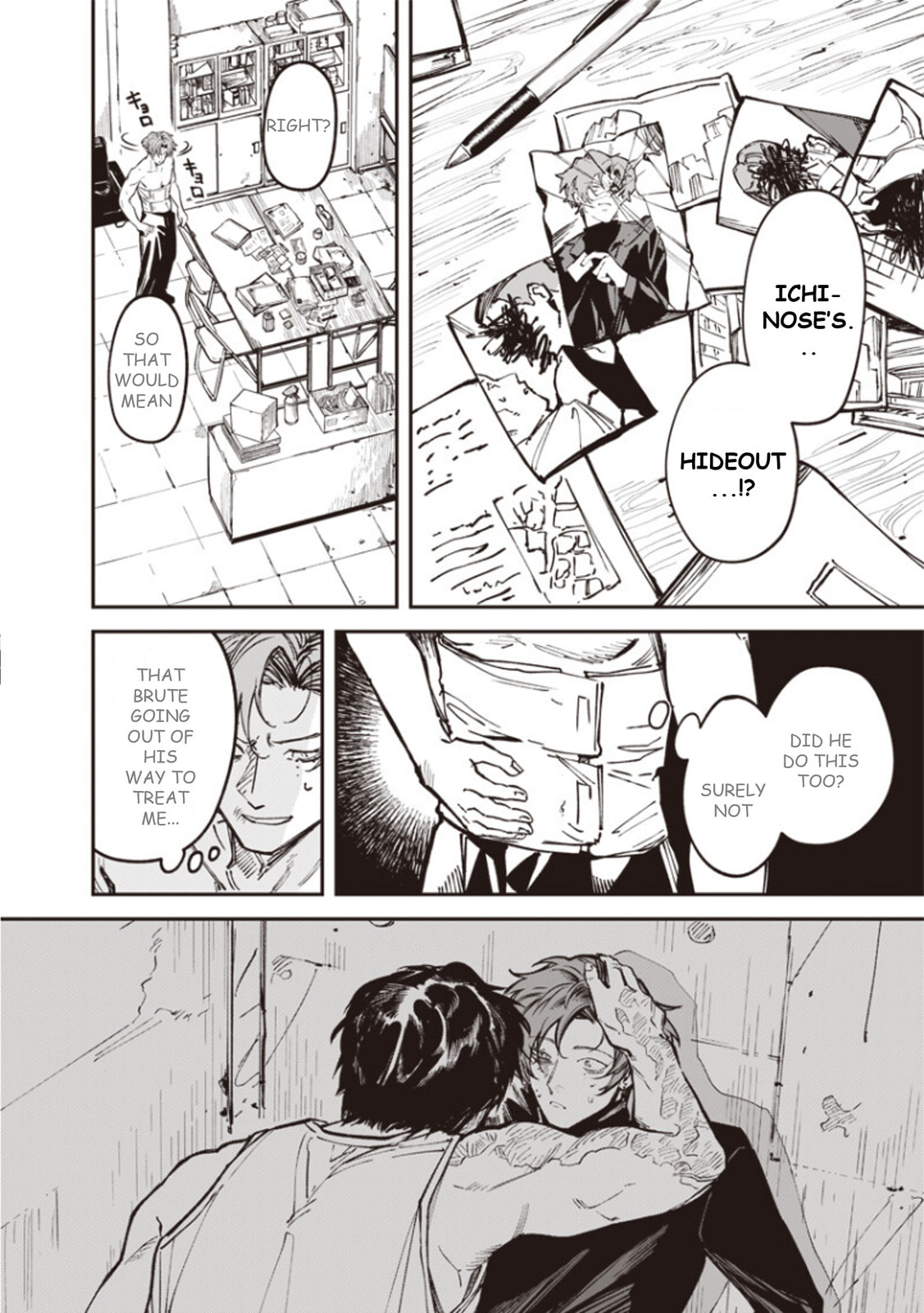 Melanco Killing Chapter 8 page 9 - 