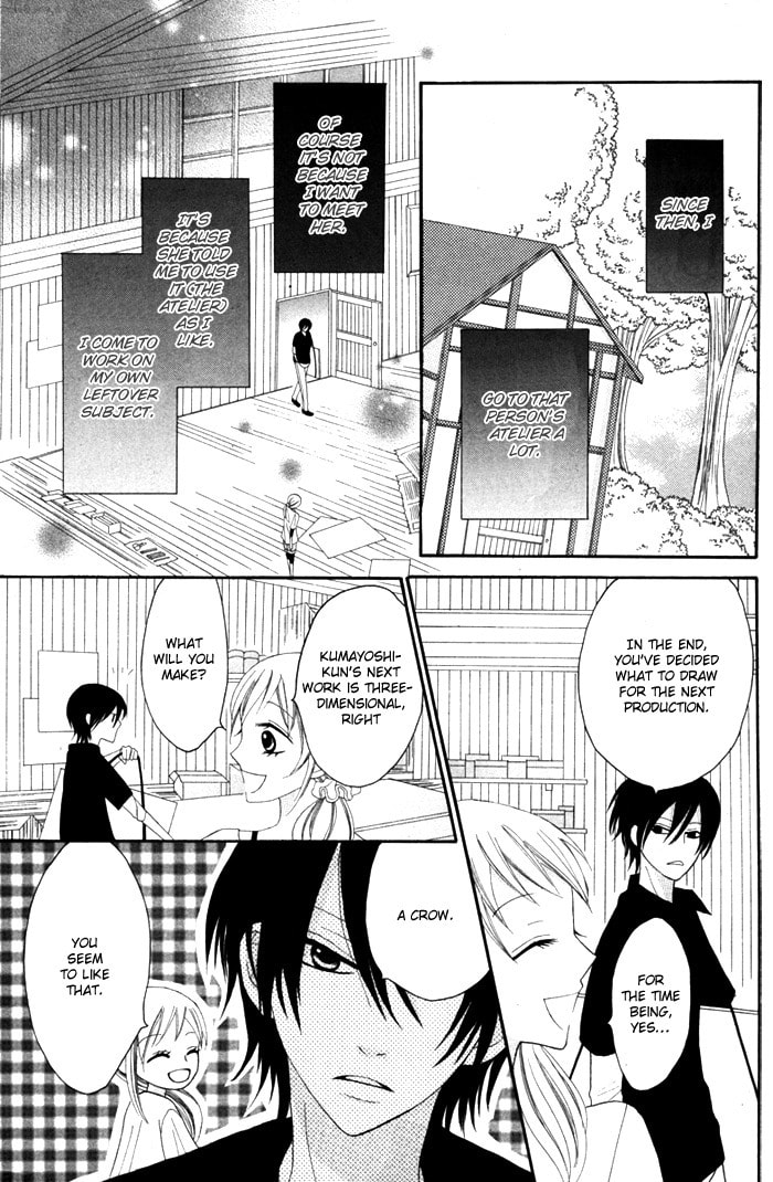 Melange! Chapter 0 page 23 - 