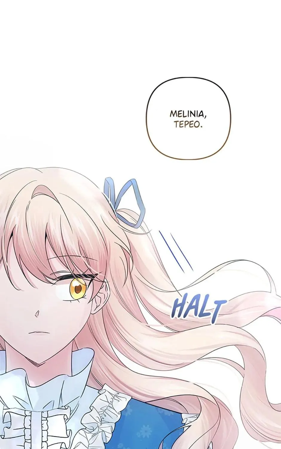 Melin
