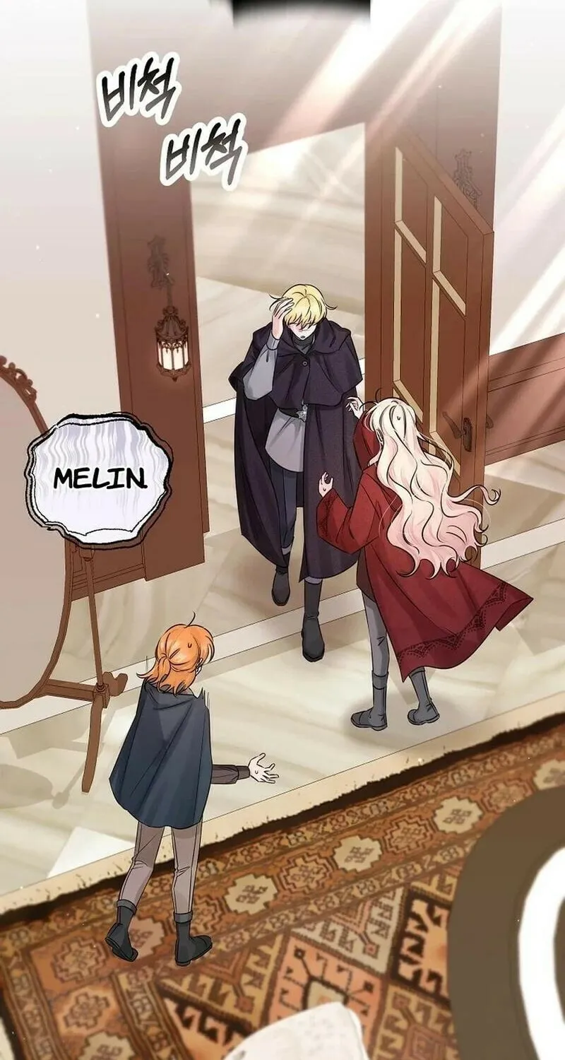 Melin