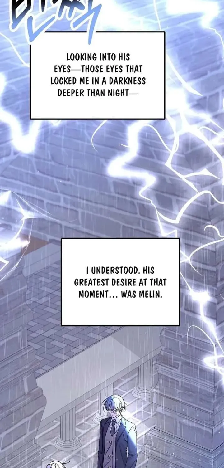 Melin