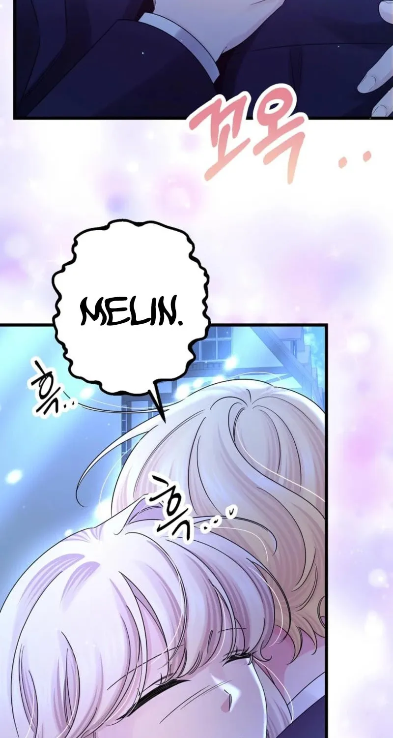 Melin