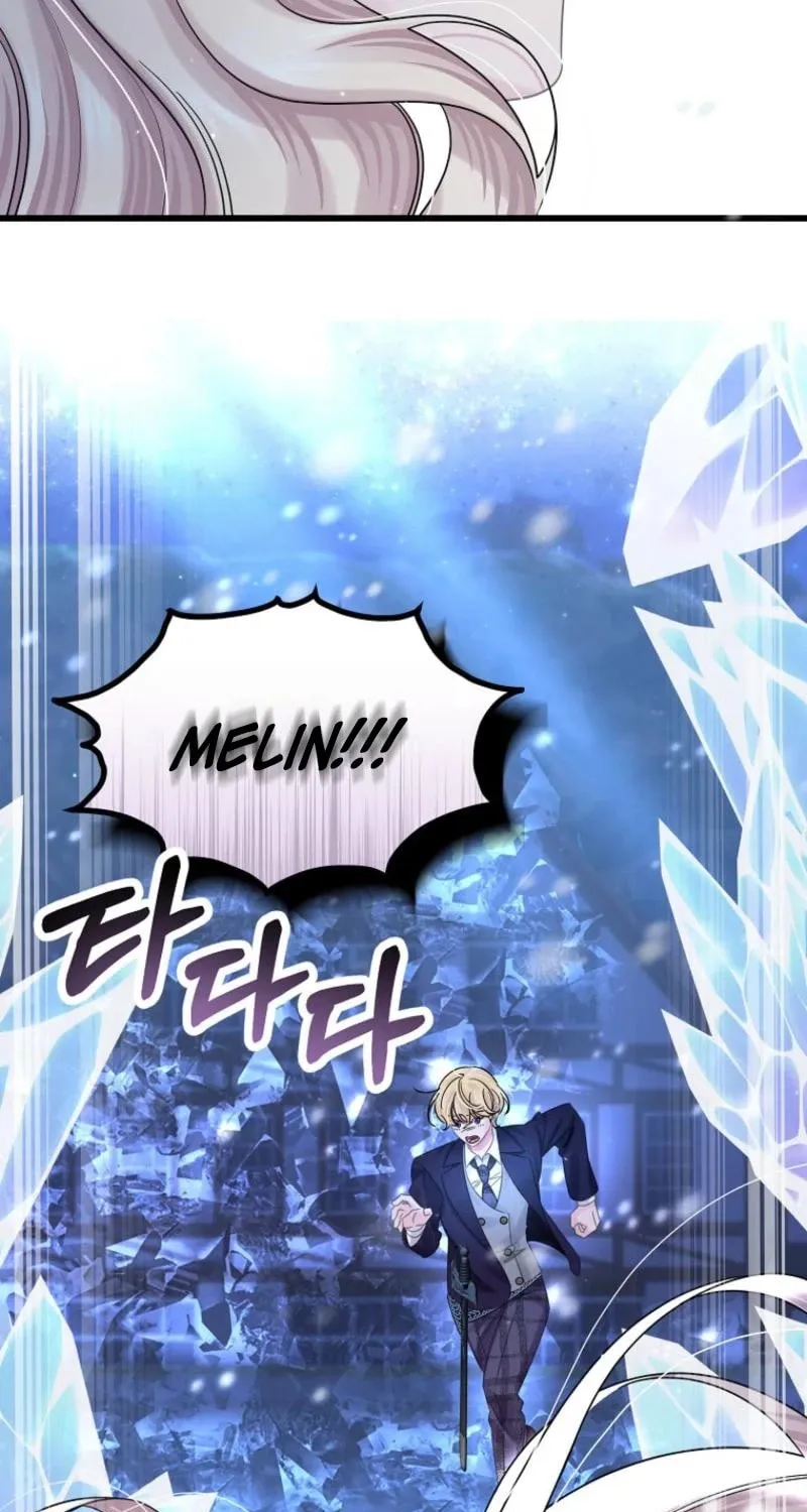 Melin