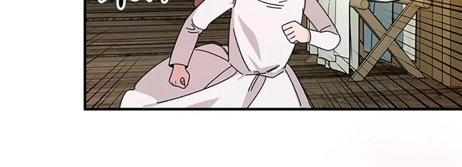 Melin’s Salvation Plan Chapter 1 page 132 - 