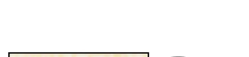 Melin’s Salvation Plan Chapter 14 page 20 - 