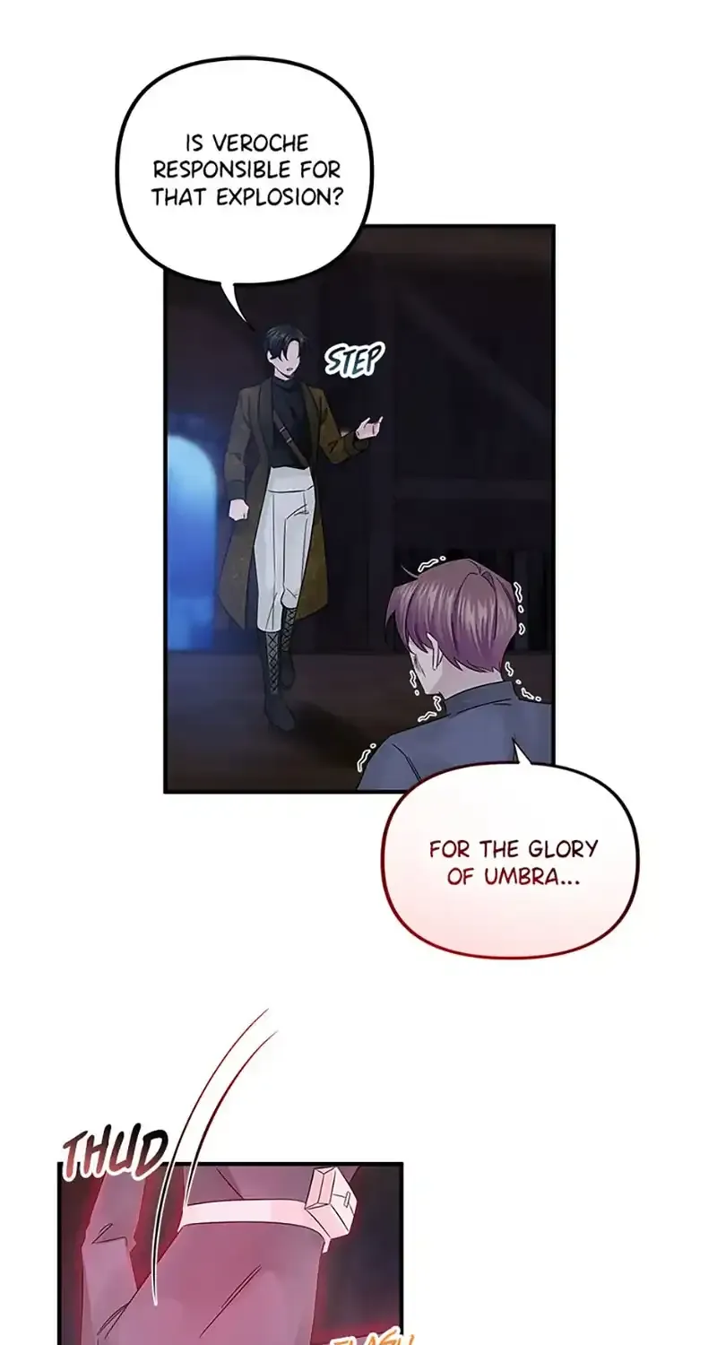 Melin’s Salvation Plan Chapter 18 page 74 - 