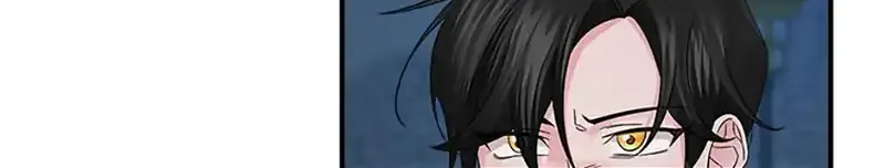 Melin’s Salvation Plan Chapter 19 page 88 - 