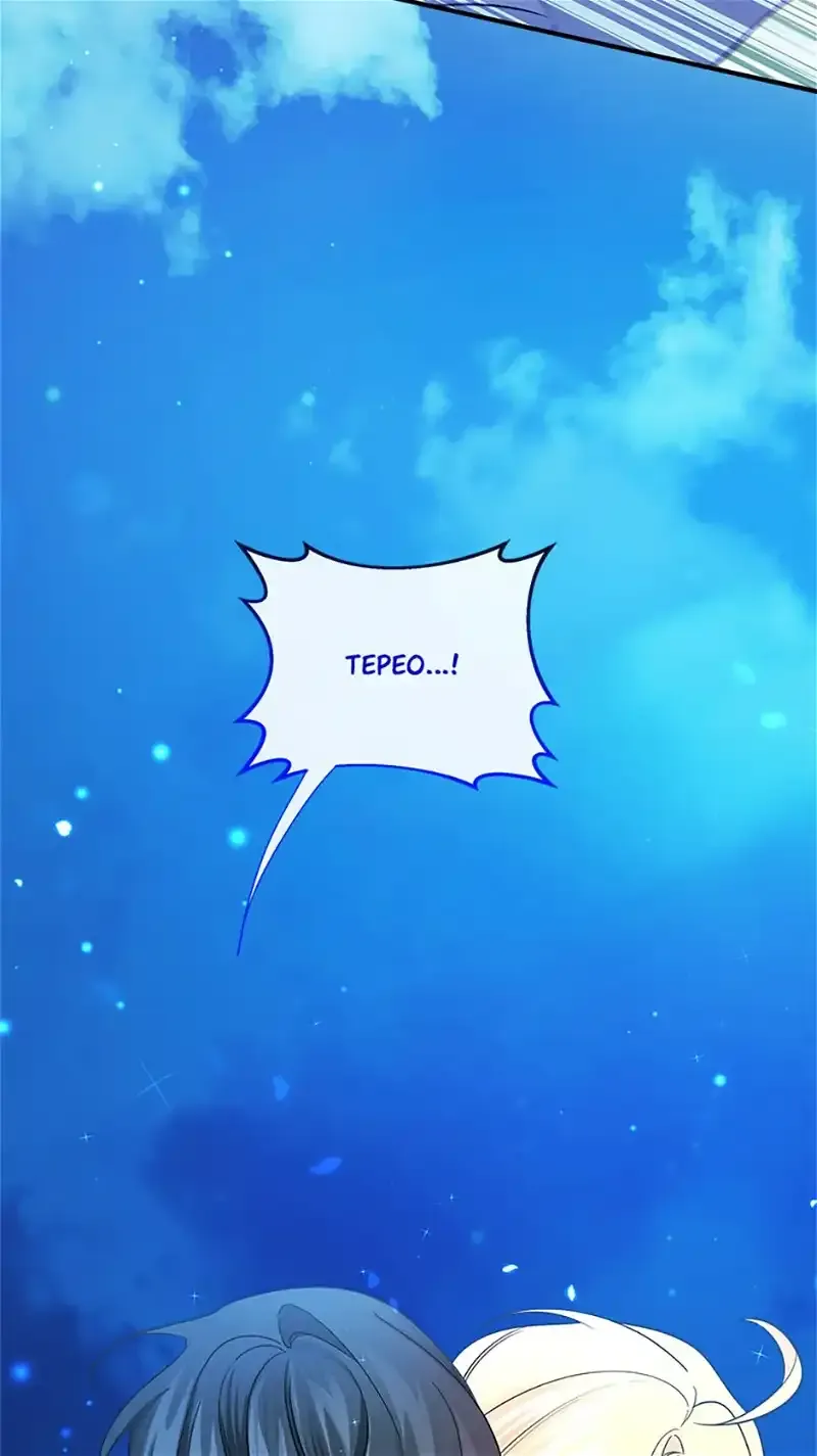 Melin’s Salvation Plan Chapter 21 page 148 - 