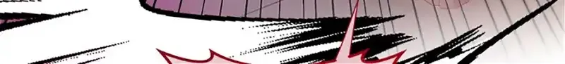 Melin’s Salvation Plan Chapter 22 page 110 - 
