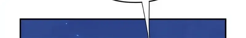 Melin’s Salvation Plan Chapter 22 page 86 - 