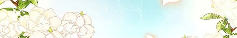 Melin’s Salvation Plan Chapter 25 page 142 - 