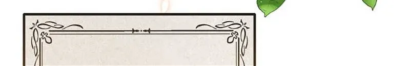 Melin’s Salvation Plan Chapter 25 page 144 - 
