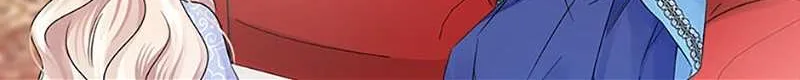 Melin’s Salvation Plan Chapter 25 page 22 - 
