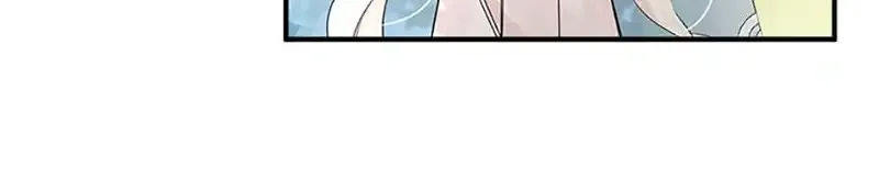 Melin’s Salvation Plan Chapter 27 page 6 - 