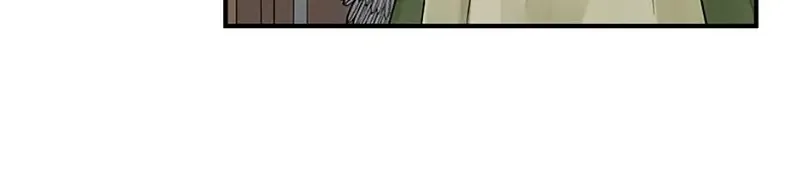 Melin’s Salvation Plan Chapter 32 page 7 - 