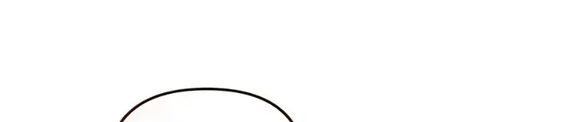 Melin’s Salvation Plan Chapter 34 page 51 - 