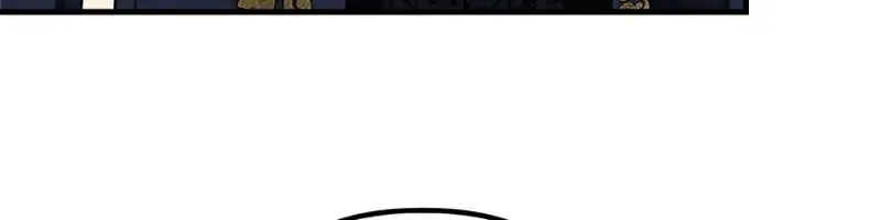 Melin’s Salvation Plan Chapter 38 page 86 - 