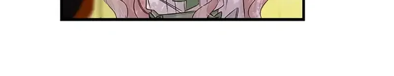 Melin’s Salvation Plan Chapter 42 page 74 - 