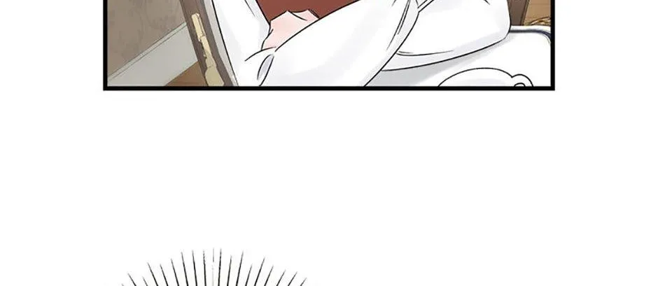 Melin’s Salvation Plan Chapter 43 page 25 - 