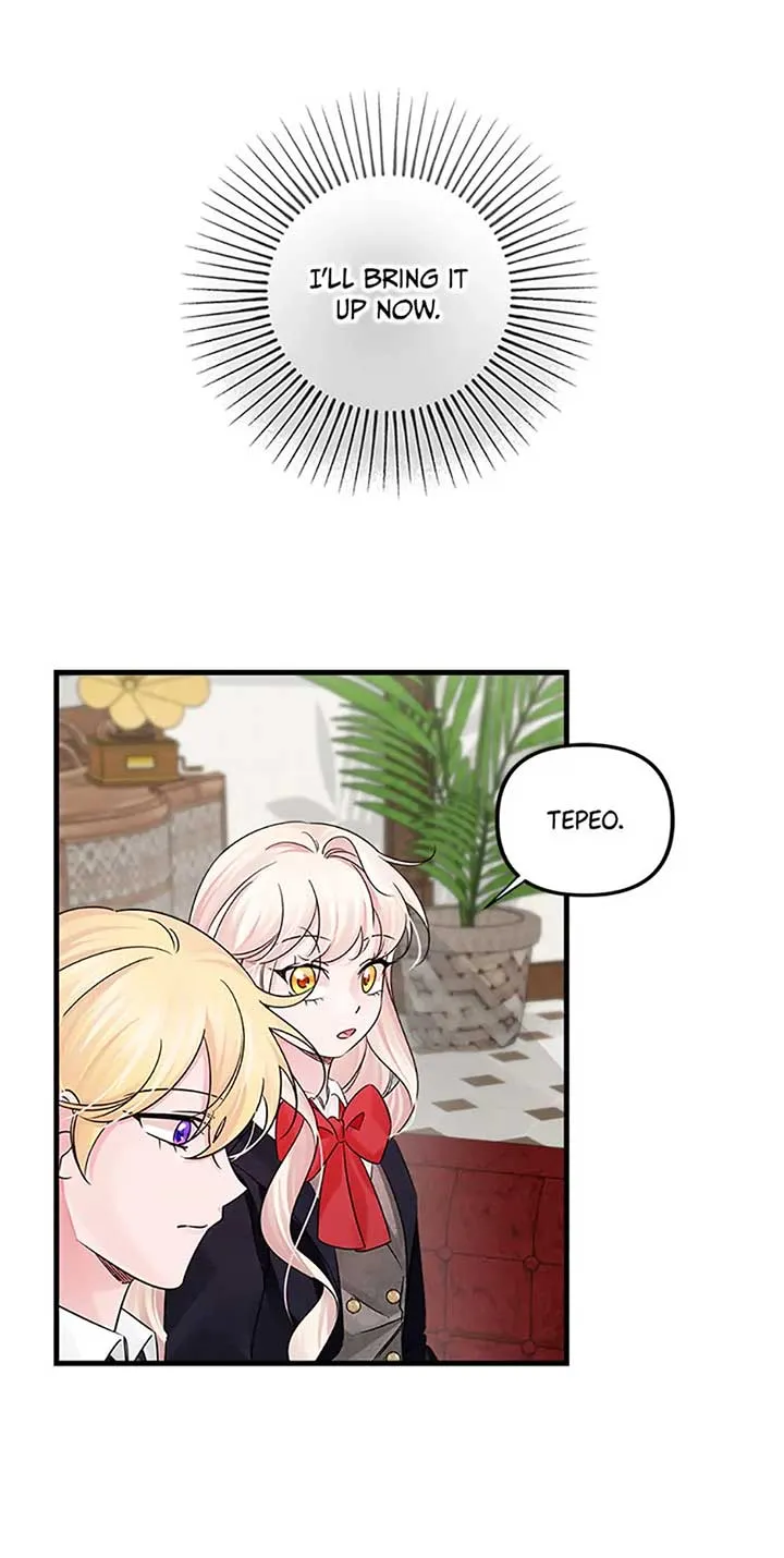 Melin’s Salvation Plan Chapter 44 page 19 - 