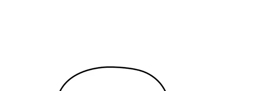 Melin’s Salvation Plan Chapter 46 page 25 - 