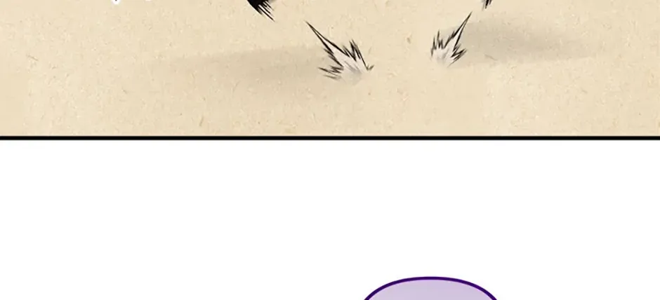 Melin’s Salvation Plan Chapter 48 page 78 - 