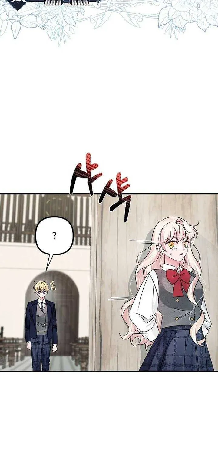 Melin’s Salvation Plan Chapter 52 page 15 - 