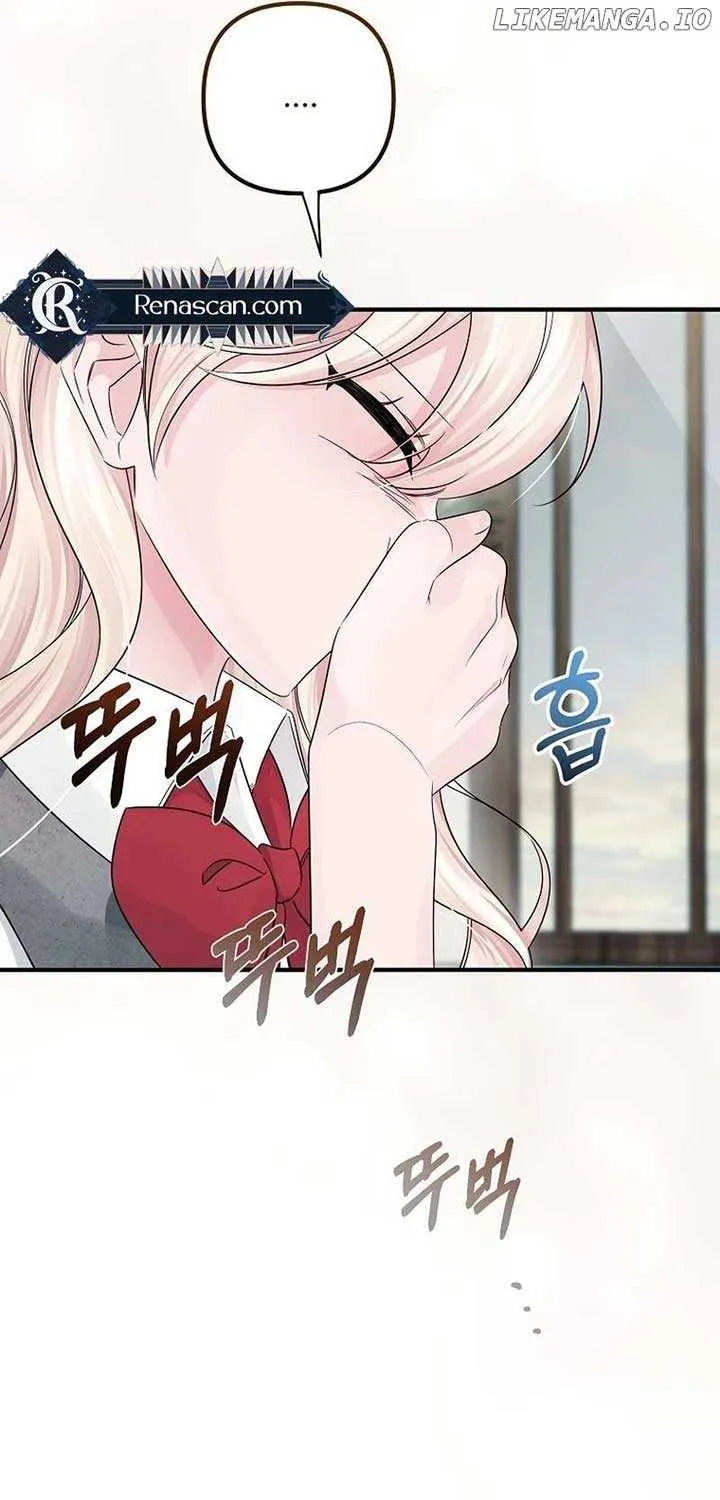 Melin’s Salvation Plan Chapter 52 page 18 - 