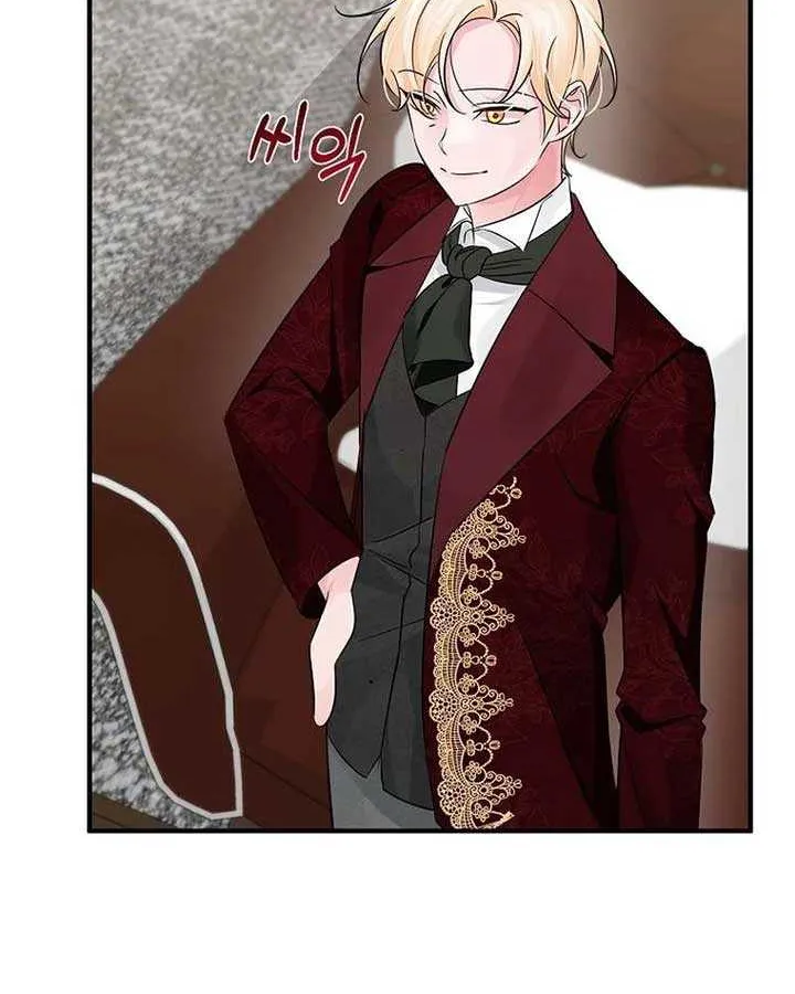 Melin’s Salvation Plan Chapter 52 page 56 - 