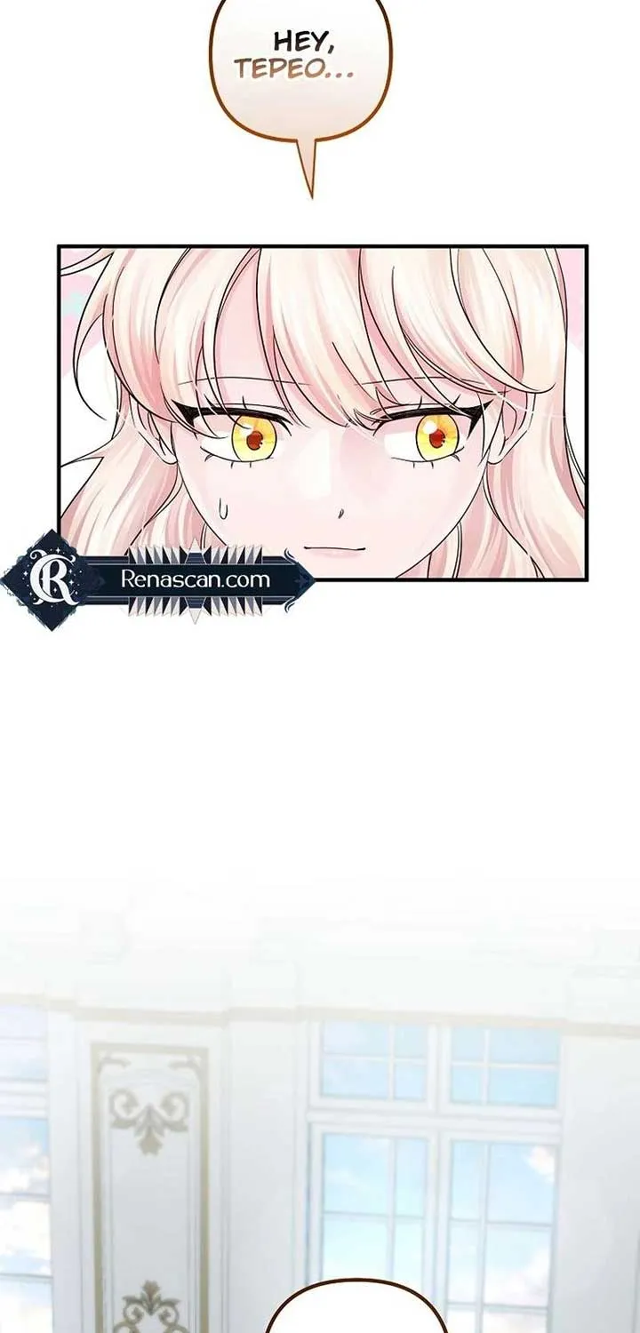 Melin’s Salvation Plan Chapter 52 page 82 - 