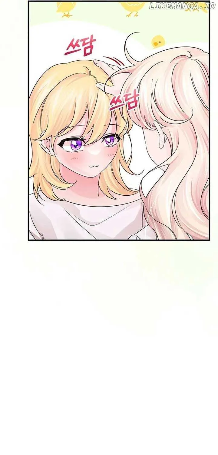 Melin’s Salvation Plan Chapter 52 page 88 - 