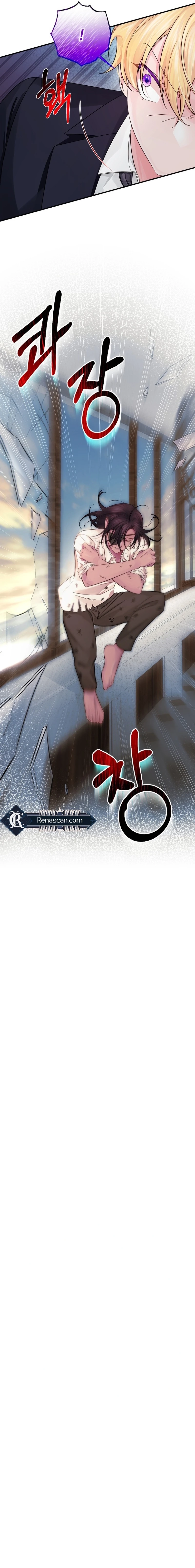 Melin’s Salvation Plan Chapter 5429 page 22 - 