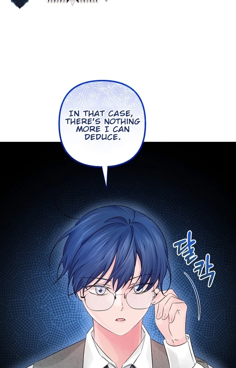 Melin’s Salvation Plan Chapter 5430 page 115 - 
