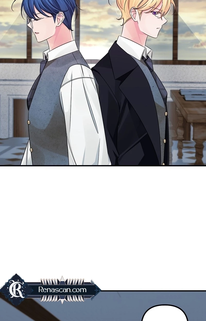 Melin’s Salvation Plan Chapter 5430 page 117 - 