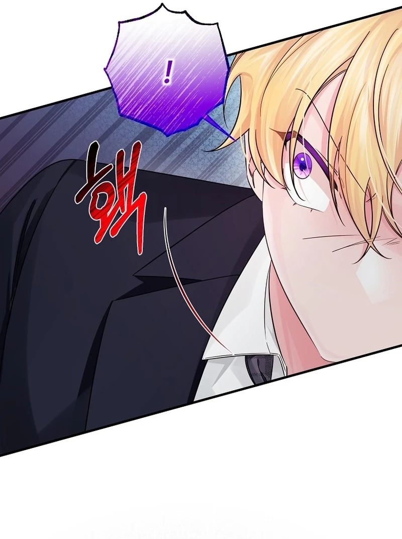 Melin’s Salvation Plan Chapter 5430 page 119 - 