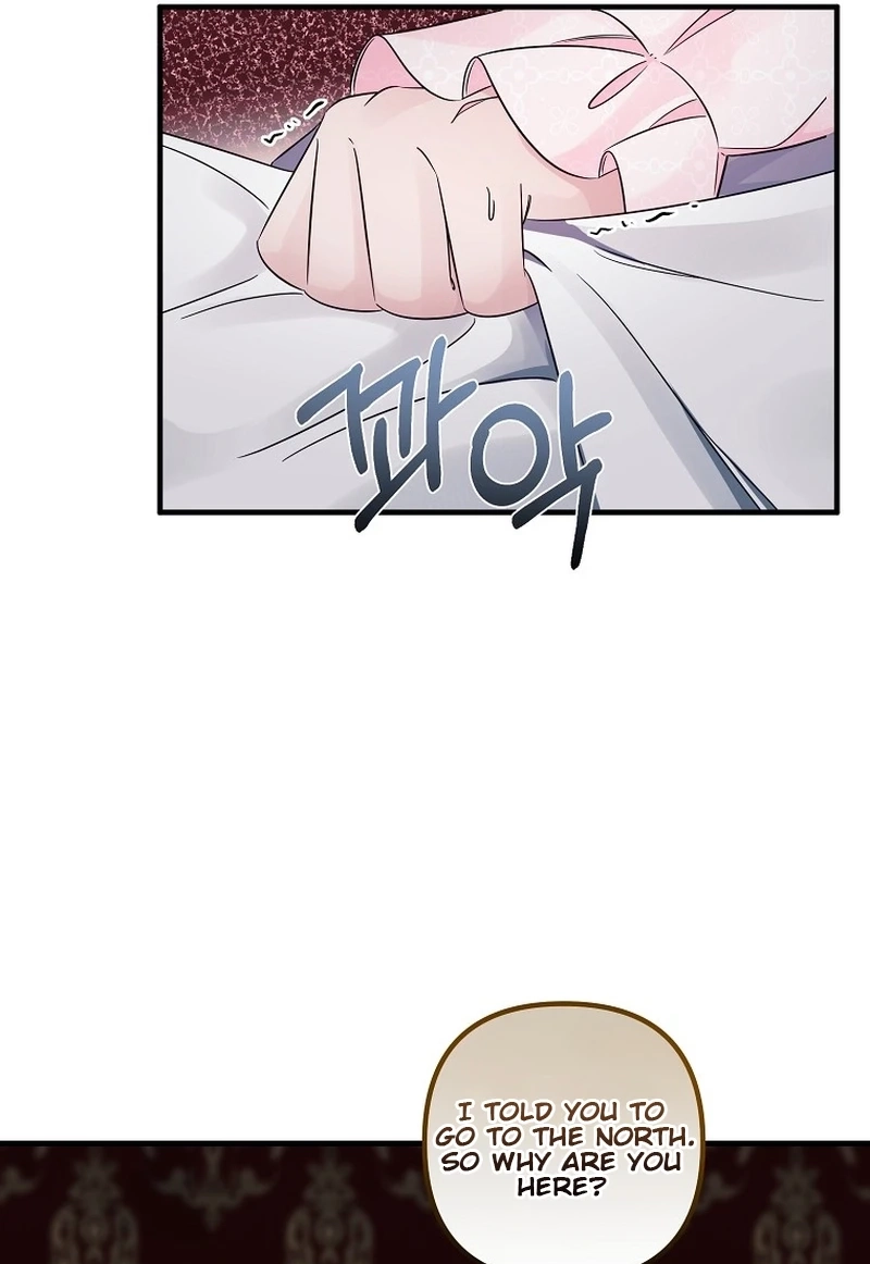 Melin’s Salvation Plan Chapter 5430 page 15 - 