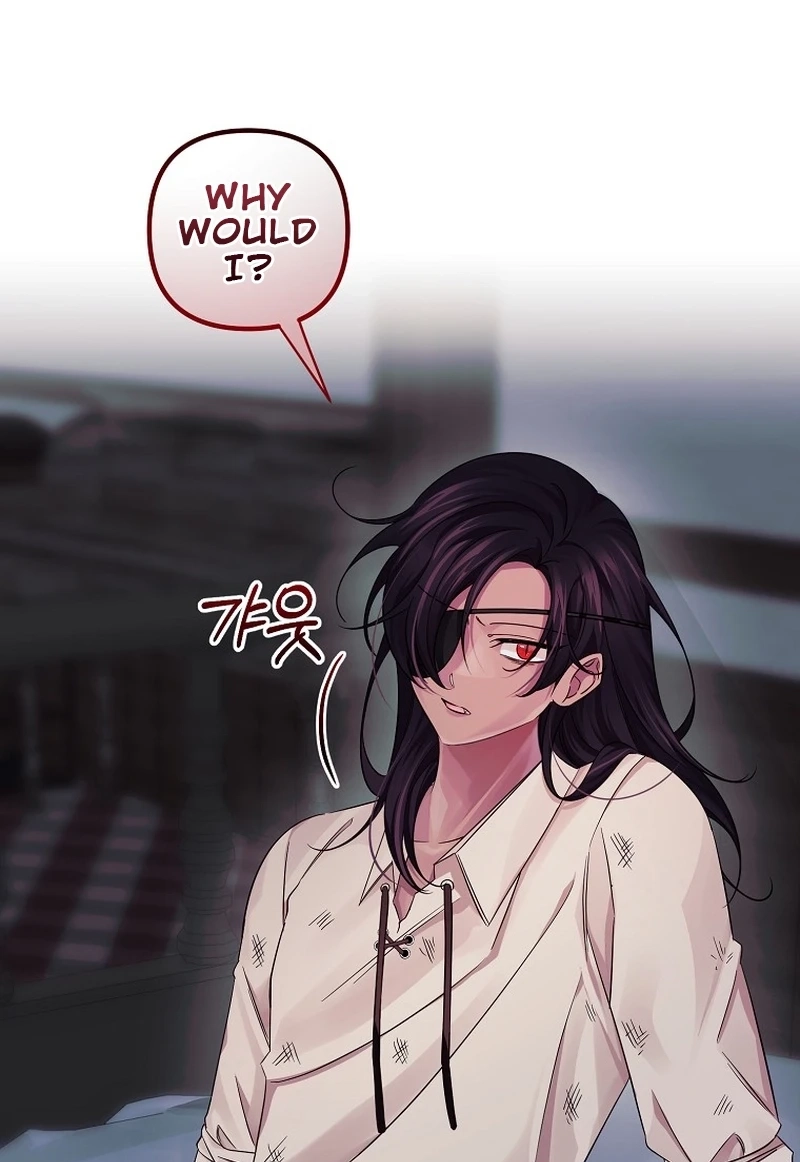 Melin’s Salvation Plan Chapter 5430 page 17 - 