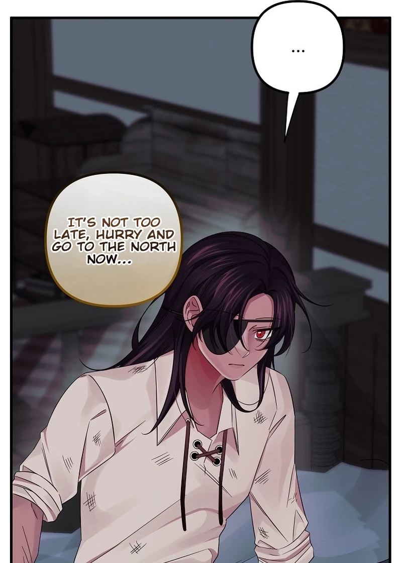 Melin’s Salvation Plan Chapter 5430 page 25 - 