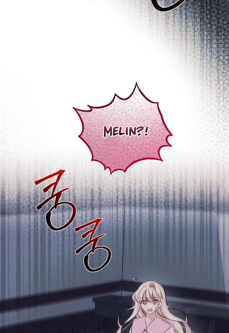 Melin’s Salvation Plan Chapter 5430 page 38 - 