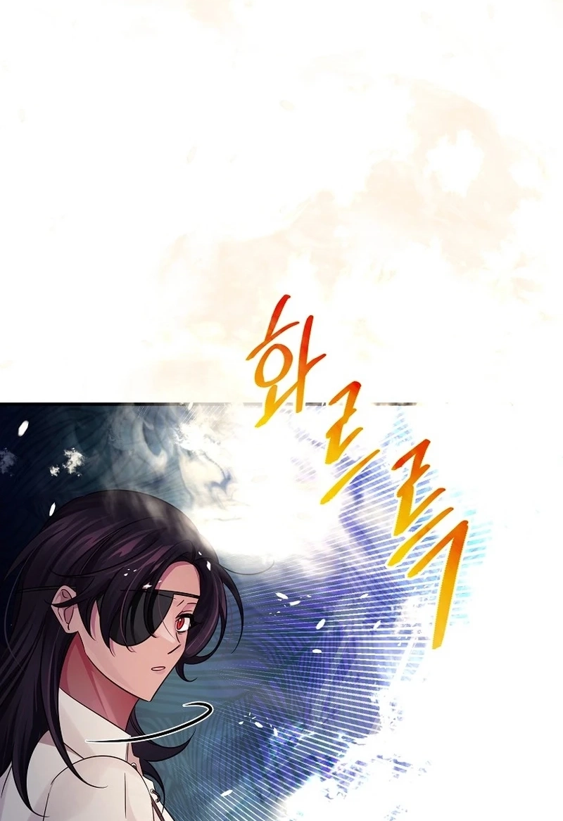 Melin’s Salvation Plan Chapter 5430 page 43 - 