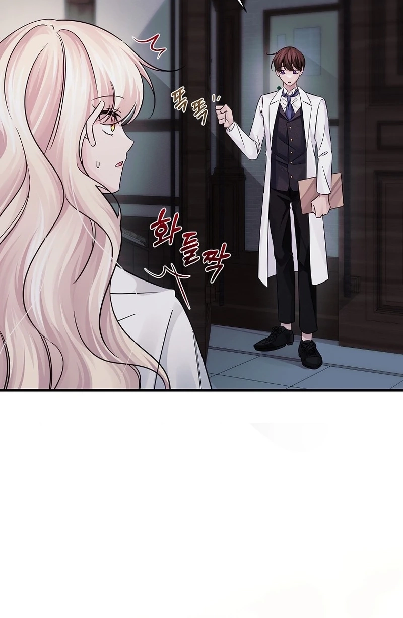 Melin’s Salvation Plan Chapter 5430 page 67 - 
