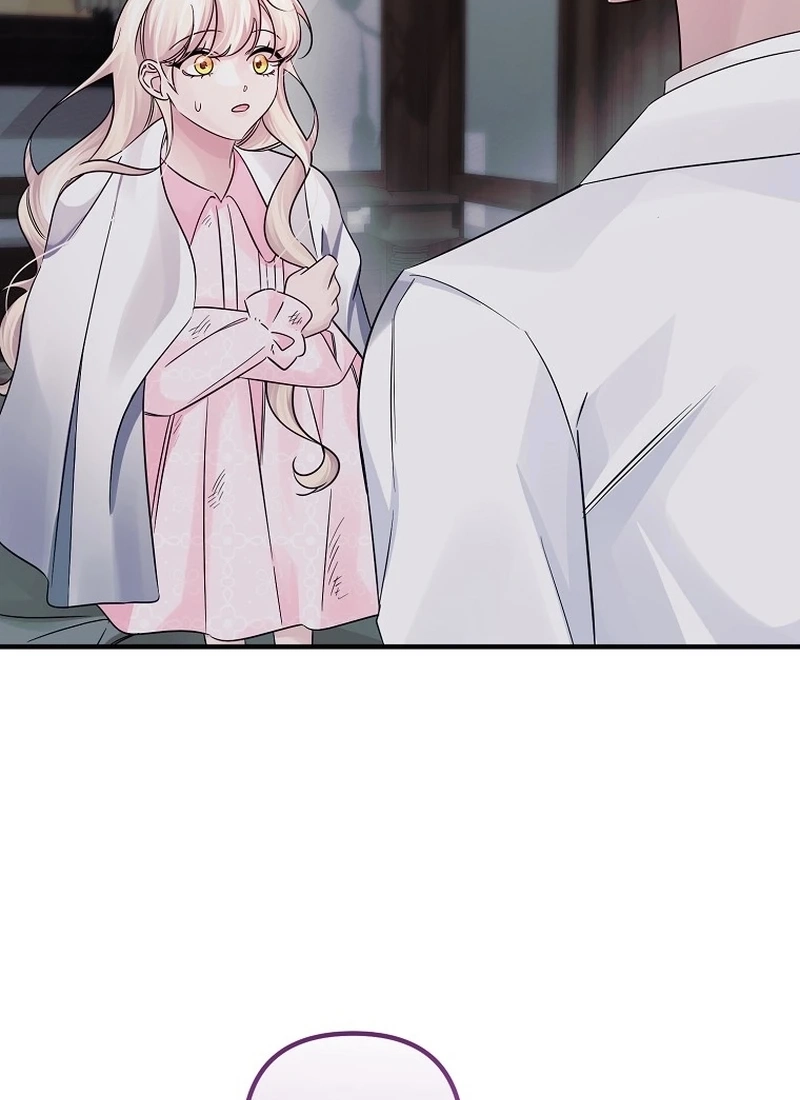 Melin’s Salvation Plan Chapter 5430 page 70 - 