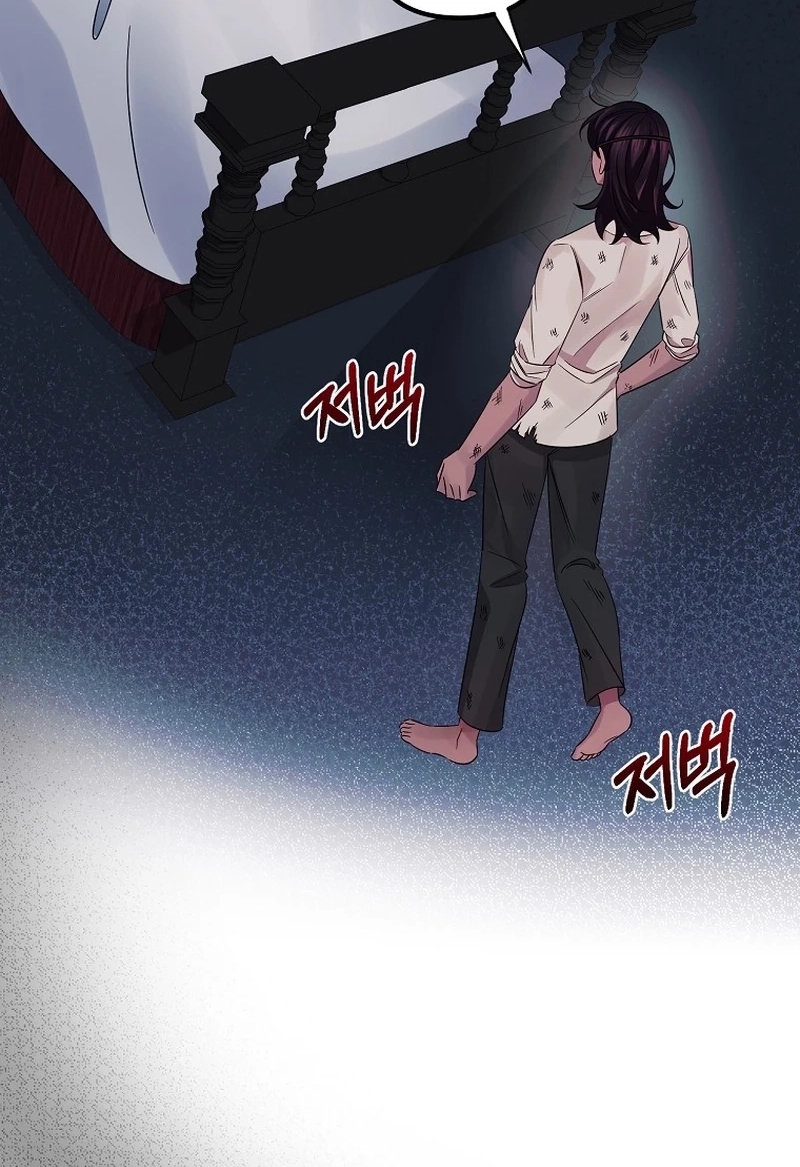 Melin’s Salvation Plan Chapter 5430 page 9 - 