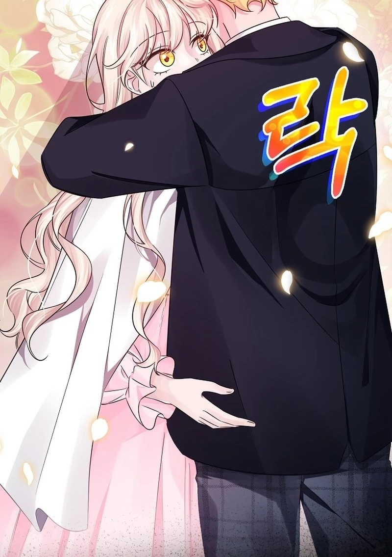 Melin’s Salvation Plan Chapter 5430 page 82 - 